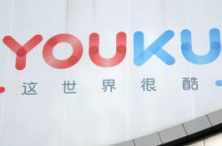 (8分钟教程)山东潍坊公司电话_哔哩哔哩