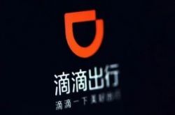 (9分钟科普)江西萍乡单位电话_哔哩哔哩